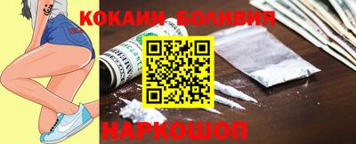 мдпв Малоярославец