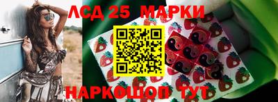 мдпв Малоярославец