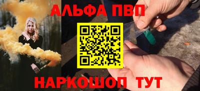 мдпв Малоярославец
