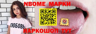 мдпв Малоярославец