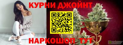 альфа пвп Малгобек