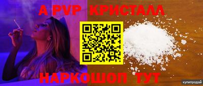 мдпв Малоярославец