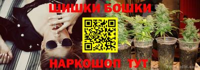 молекула духа Мариинск