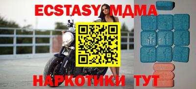 мдпв Малоярославец