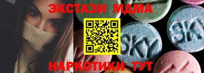 мдпв Малоярославец