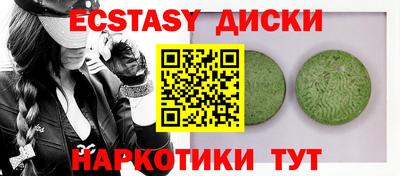 мдпв Малоярославец