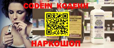 мдпв Малоярославец