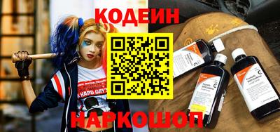 альфа пвп Малгобек
